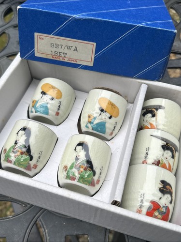 Vintage japanese geisha sake - japanese,