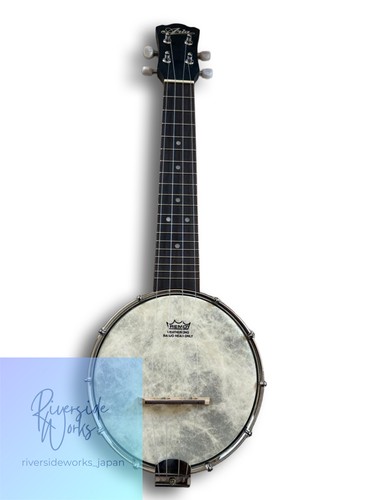 Aria banjo ukulele - banjo, with