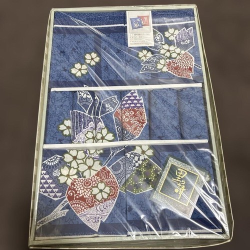 Made japan zabuton cover - japan,