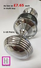 Mortice Door Knob Queen Anne