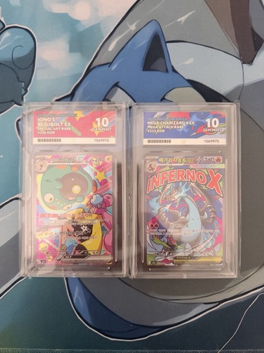 Pokémon tcg korean ace - ace, 10
