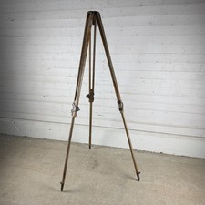 Vintage Hardwood Adjustable