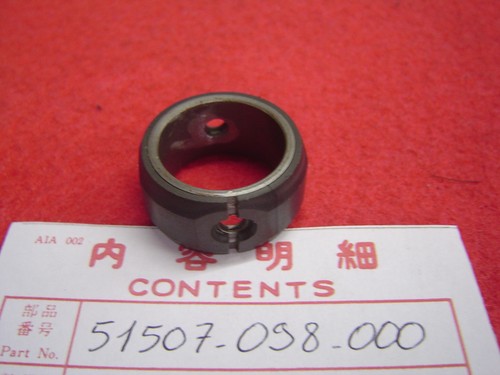 Fork piston from - fork, st50