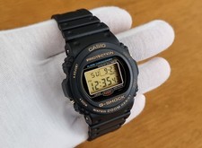 Casio G-Shock DW-5700C-9