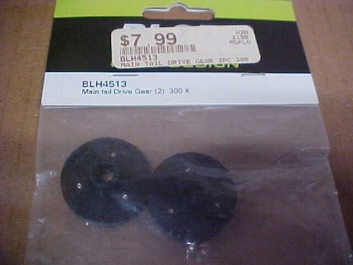Blade blh4513 main tail - blh4513,