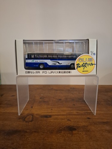 Cmnl jb2003 bus tohoku - cmnl,