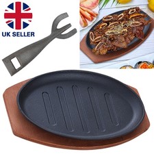 CAST IRON SIZZLE PLATTER STEAK