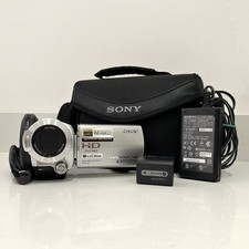 Sony Handycam HDR-UX7E Full HD