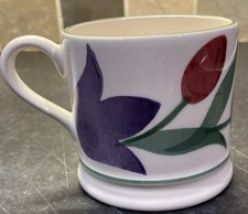 Emma Bridgewater Tulips Border Small Mug - New 1st Quality