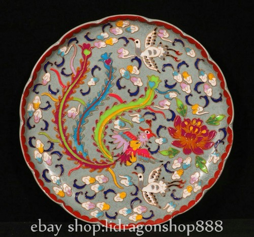 Old china ru kiln enamel - kiln,