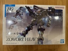 Bandai HG 1/144 Zowort Heavy