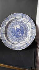Spode -2X Blue Room Collection