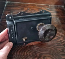 Old vintage metal door rim