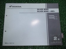 Silver Wing 400/600 Parts