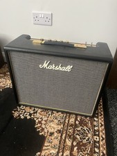 Marshall class 5 guitar