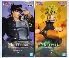 JoJo’s Bizarre Adventure