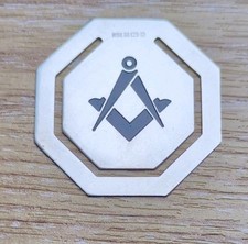 Masonic Silver - Hallmarked Bookmark 2023