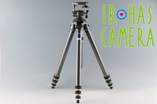 Gitzo G226 Tripod + Ball Head