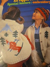 Phildar 67 Knitting PATTERN