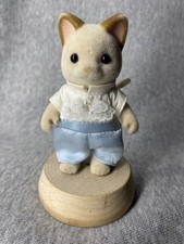 SYLVANIAN FAMILIES DANTE
