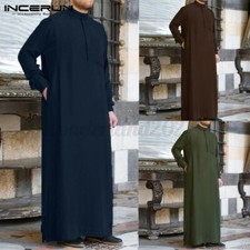 Men Muslim Robe Abaya Islamic