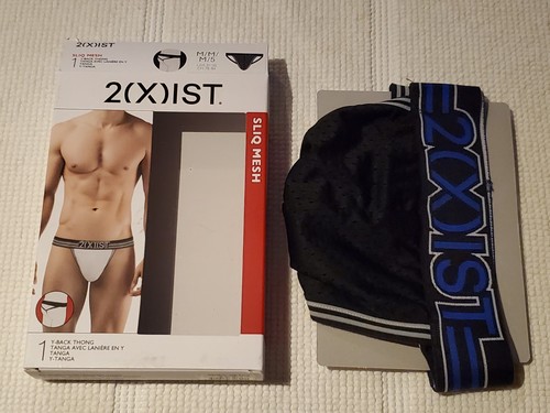 2ist sliq mesh men s - mesh, men's