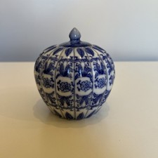 VTG Blue & White Chinoiserie
