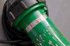 Leister Industrial Hot Air