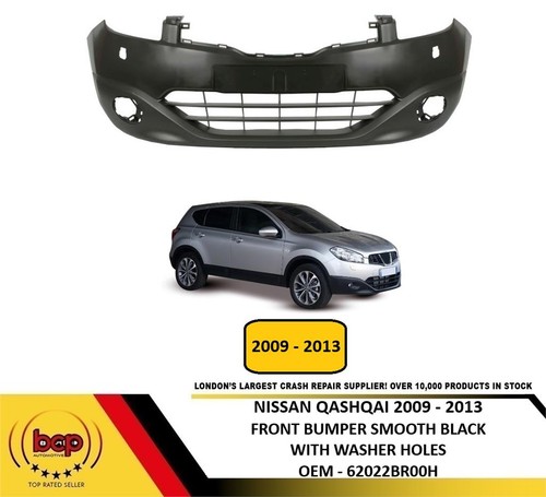 Nissan qashqai 2010 2013 - nissan,