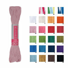 Sashiko Japanese Embroidery Cotton Thick Thread Skein 40m Daruma Yokota Japan