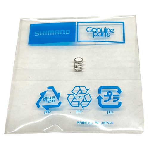 Shimano line clip - line,