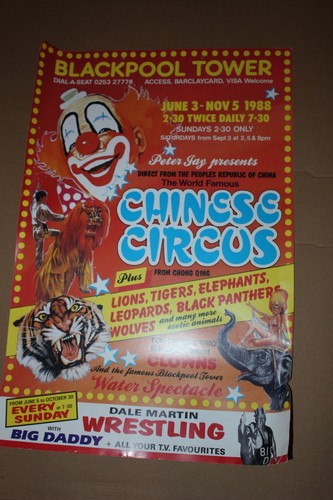 Blackpool tower circus poster - ,
