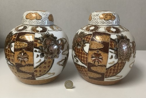 Large chinese porcelain ginger - large,