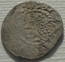 Scotland Hammered Silver