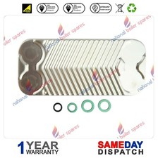 RAVENHEAT LITTLESTAR LS80 &