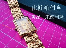 Elgin USA 999.9 Gold Ingot 1g