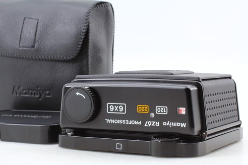 Almost mint case - case], mamiya