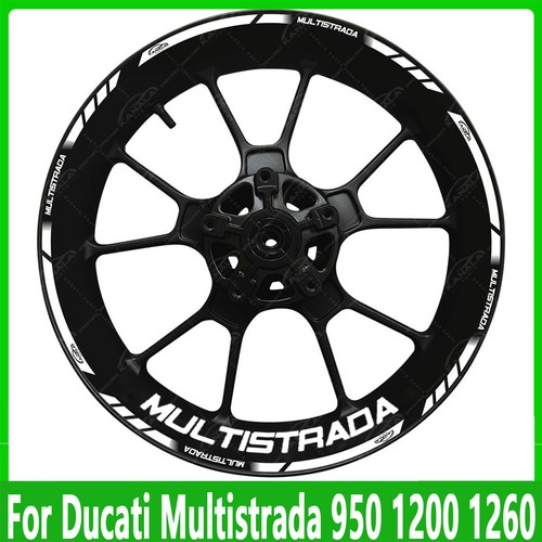 Front rear wheel - 17",