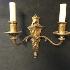 VINTAGE 1940-1950 Wall Lights
