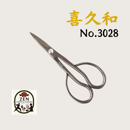 Kikuwa stainless satsuki - kikuwa,