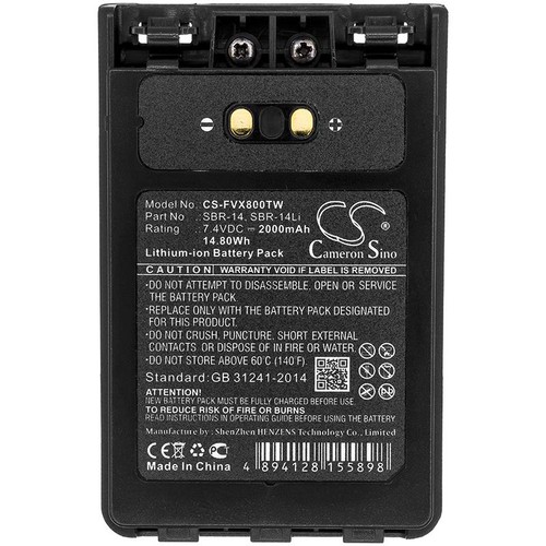 Rechargeable battery for - for, yaesu