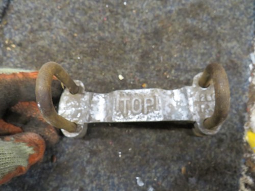 Britax crash bar clamp - bar,