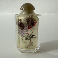 Vintage Chinese Reverse