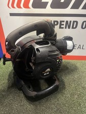 McCULLOCH GBV 345 Petrol Leaf