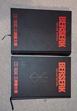 Beserk Deluxe Edition Manga
