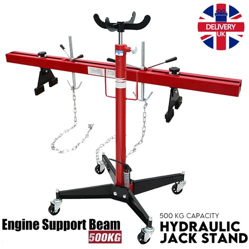 Engine support beam 500kg - beam,