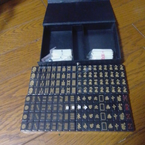 Black mahjong tile set - set, with