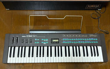 Yamaha DX21 Synthesizer 61 Keys w Case Stand Manuals Speaker Works