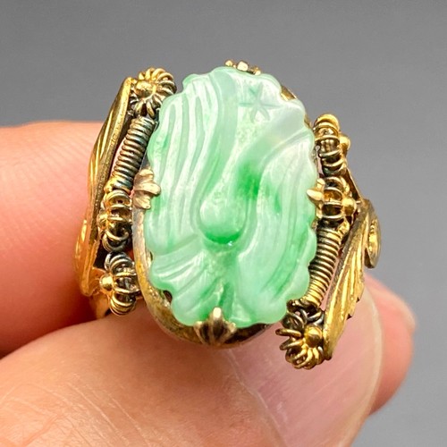 Vintage orient carved green - vintage,