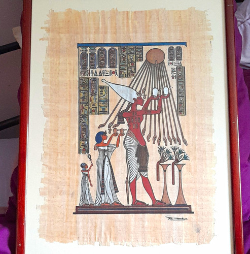 Framed egyptian papyrus - framed,